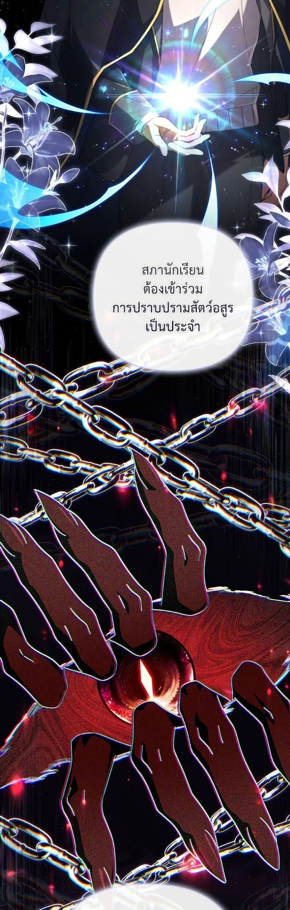 Manga-lc-com อ่านมังงะ อ่านการ์ตูน ออนไลน์ ฟรี Villainess Streamer ตอนที่ 1 2 3 4 5 6 7 8 9 10 11 12 13 14 ฟรี ไม่มีโฆษณา Manga-lc - อ่าน มังงะ อ่าน การ์ตูน ออนไลน์ อ่านมังงะ ฟรี
