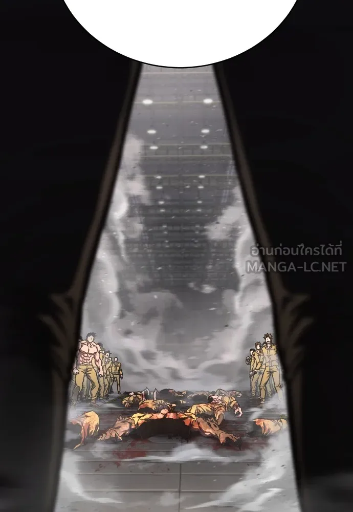 เพชฌฆาตลงทัณฑ์ ตอนที่ 1 รูปที่ 270