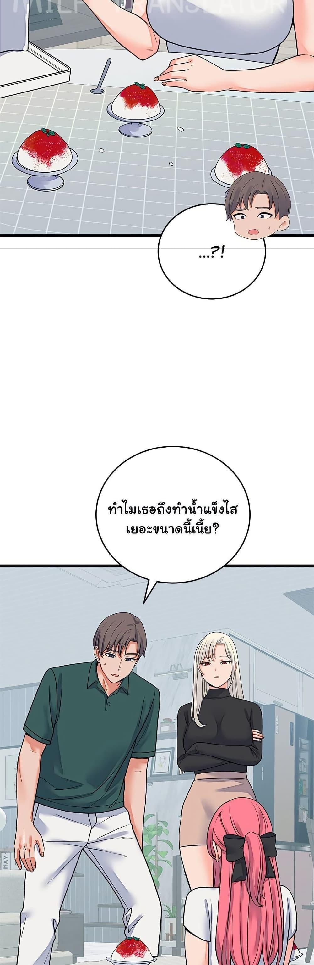 Doujin-Lc- อ่าน โดจิน มังฮวา เกาหลี ญี่ปุ่น จีน แปลไทย From Pauper ตอนที่ 1 2 3 4 5 6 7 8 9 10 11 12 13 14 ฟรี ไม่มีโฆษณา อ่าน โดจิน Manhwa เกาหลี ญี่ปุ่น จีน เรามีครบ คัดมาให้เน้นๆ โดจิน 18+ รับประกันความฟินโดย  Doujin Lc
