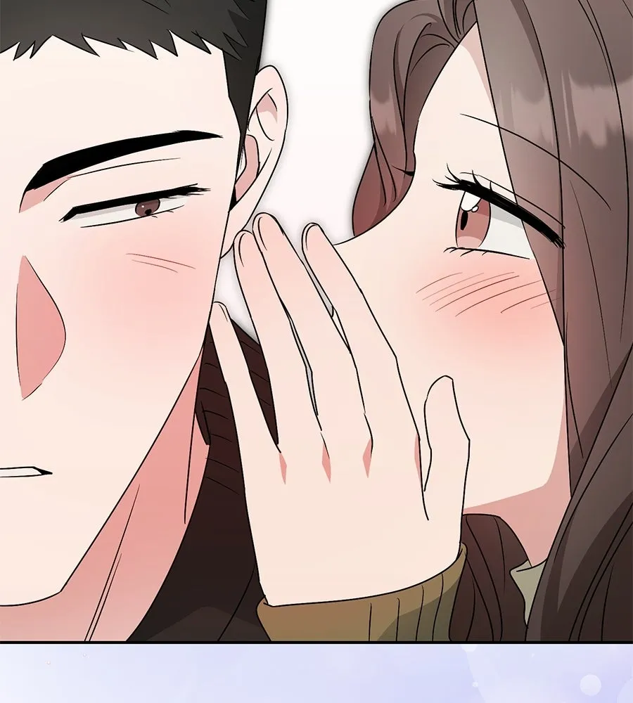 ผงาดรักนักกีฬาข้างบ้าน ตอนที่ 14 (ตอนจบ) รูปที่ 182