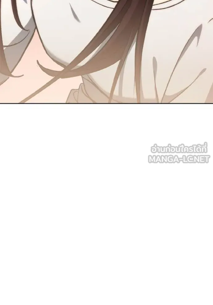 ราชาแห่งอ็อกทากอน ตอนที่ 192 รูปที่ 110