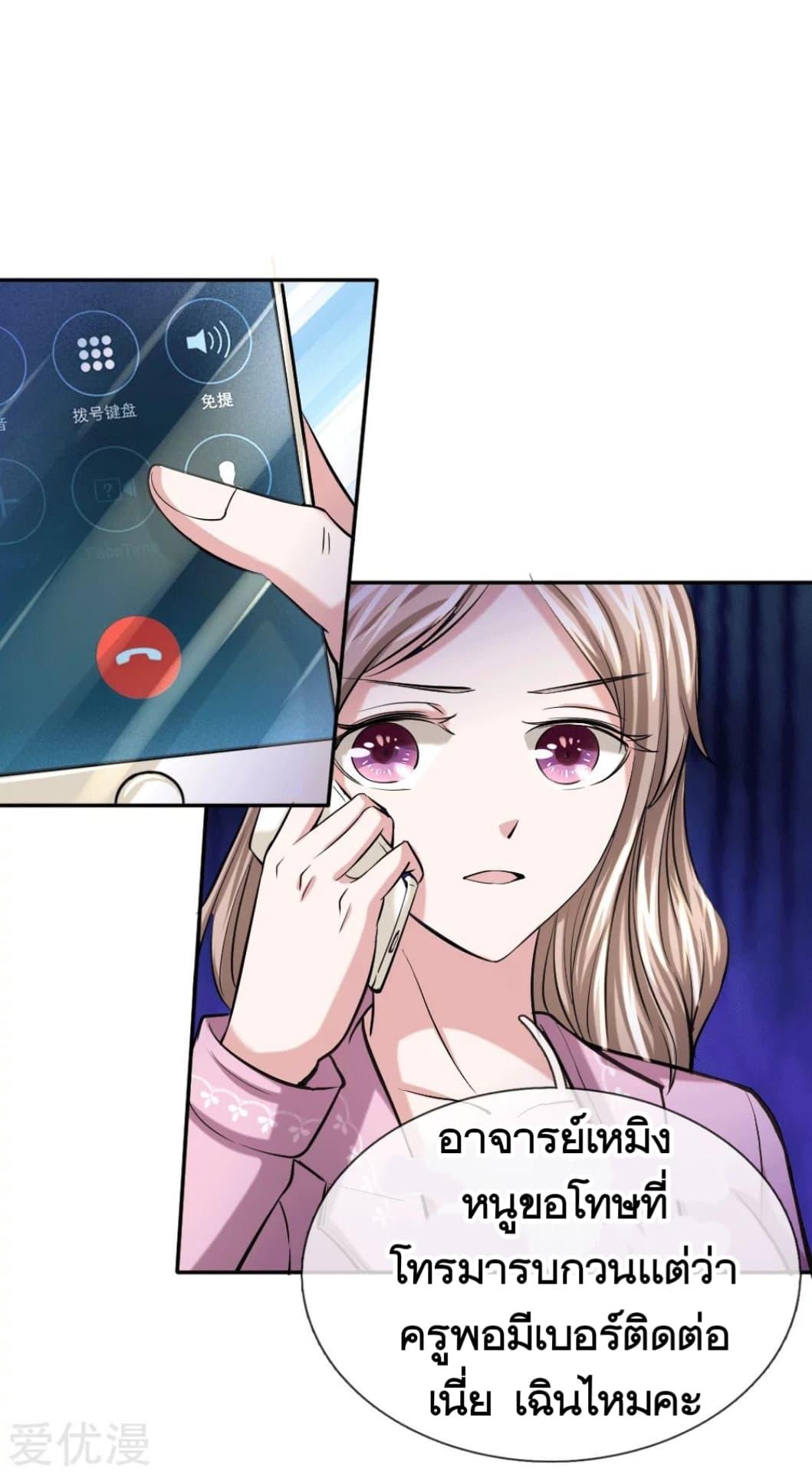 Manga-lc-com อ่านมังงะ อ่านการ์ตูน ออนไลน์ ฟรี The Master of Knife ตอนที่ 1 2 3 4 5 6 7 8 9 10 11 12 13 14 ฟรี ไม่มีโฆษณา Manga-lc - อ่าน มังงะ อ่าน การ์ตูน ออนไลน์ อ่านมังงะ ฟรี