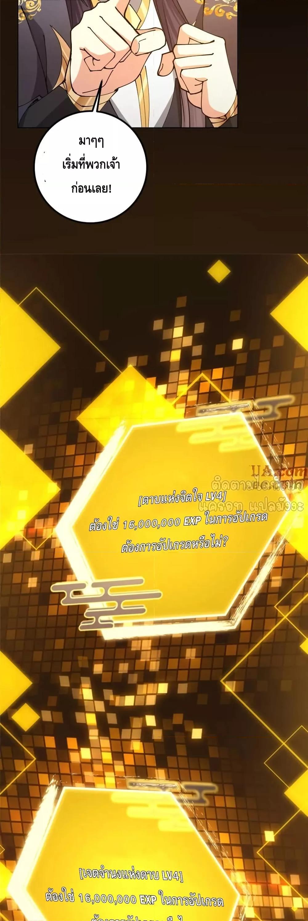 Manga-lc-com อ่านมังงะ อ่านการ์ตูน ออนไลน์ ฟรี KeepALowProf ตอนที่ 1 2 3 4 5 6 7 8 9 10 11 12 13 14 ฟรี ไม่มีโฆษณา Manga-lc - อ่าน มังงะ อ่าน การ์ตูน ออนไลน์ อ่านมังงะ ฟรี