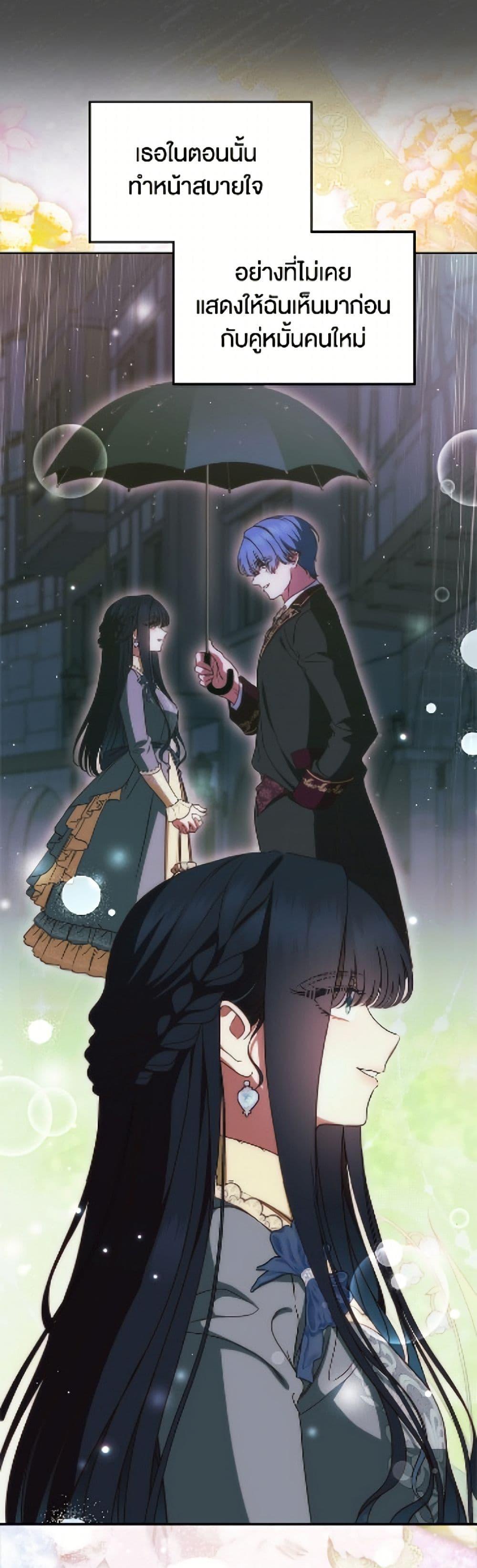 Manga-lc-com อ่านมังงะ อ่านการ์ตูน ออนไลน์ ฟรี I Stole the Heroine’s First Love ตอนที่ 1 2 3 4 5 6 7 8 9 10 11 12 13 14 ฟรี ไม่มีโฆษณา Manga-lc - อ่าน มังงะ อ่าน การ์ตูน ออนไลน์ อ่านมังงะ ฟรี