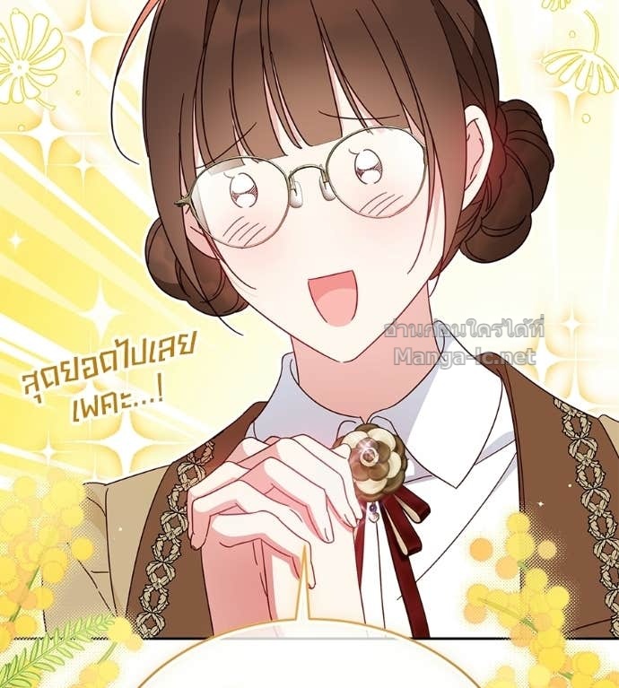 Doujin-Lc- อ่าน โดจิน มังฮวา เกาหลี ญี่ปุ่น จีน แปลไทย แกรนด์ดัชเชสล็อกมง ตอนที่ 1 2 3 4 5 6 7 8 9 10 11 12 13 14 ฟรี ไม่มีโฆษณา อ่าน โดจิน Manhwa เกาหลี ญี่ปุ่น จีน เรามีครบ คัดมาให้เน้นๆ โดจิน 18+ รับประกันความฟินโดย Doujin Lc