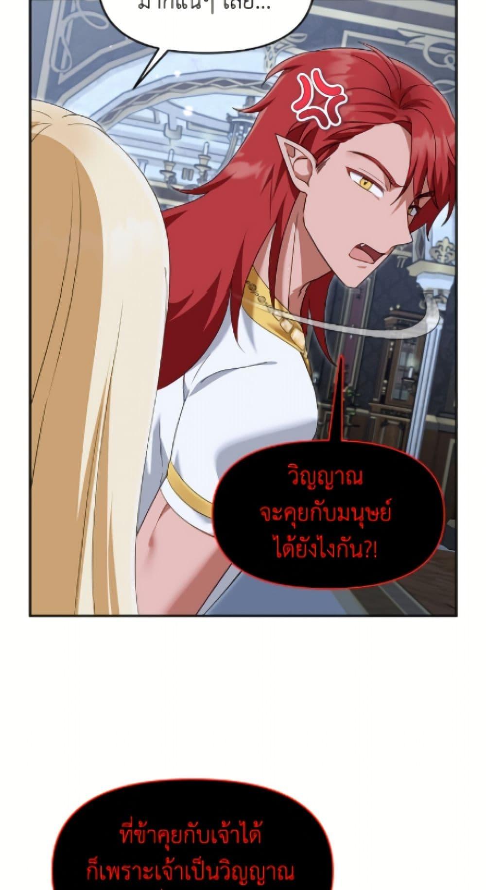 Manga-lc-com อ่านมังงะ อ่านการ์ตูน ออนไลน์ ฟรี I’d Rather Abandon You Than Be Abandoned ตอนที่ 1 2 3 4 5 6 7 8 9 10 11 12 13 14 ฟรี ไม่มีโฆษณา Manga-lc - อ่าน มังงะ อ่าน การ์ตูน ออนไลน์ อ่านมังงะ ฟรี