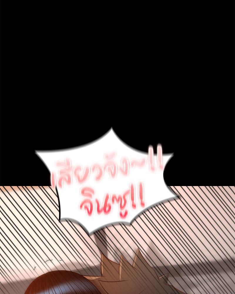 Doujin-Lc- อ่าน โดจิน มังฮวา เกาหลี ญี่ปุ่น จีน แปลไทย sweet home ตอนที่ 1 2 3 4 5 6 7 8 9 10 11 12 13 14 ฟรี ไม่มีโฆษณา อ่าน โดจิน Manhwa เกาหลี ญี่ปุ่น จีน เรามีครบ คัดมาให้เน้นๆ โดจิน 18+ รับประกันความฟินโดย  Doujin Lc