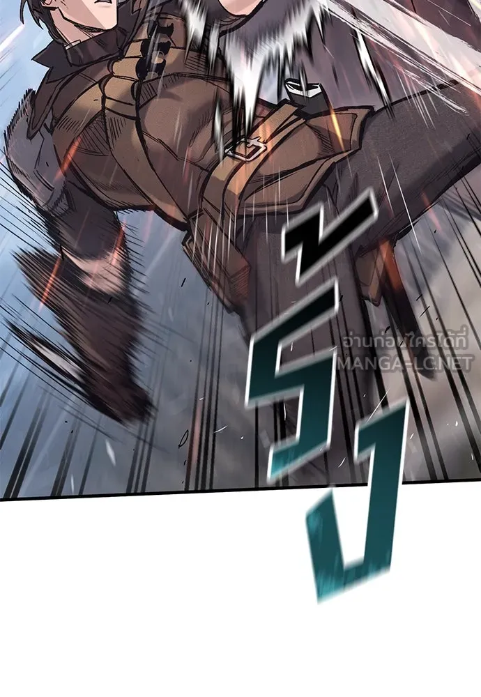 อัศวินวันเดียว ตอนที่ 26 รูปที่ 66