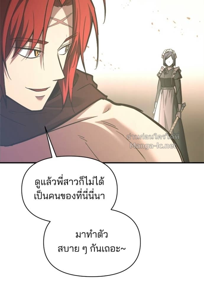 Doujin-Lc- อ่าน โดจิน มังฮวา เกาหลี ญี่ปุ่น จีน แปลไทย ผู้พิชิตเกมป้องกันฐาน ตอนที่ 1 2 3 4 5 6 7 8 9 10 11 12 13 14 ฟรี ไม่มีโฆษณา อ่าน โดจิน Manhwa เกาหลี ญี่ปุ่น จีน เรามีครบ คัดมาให้เน้นๆ โดจิน 18+ รับประกันความฟินโดย Doujin Lc