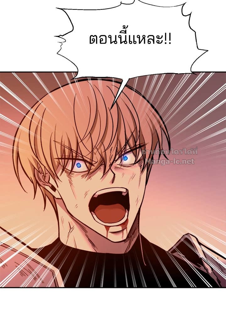 Doujin-Lc- อ่าน โดจิน มังฮวา เกาหลี ญี่ปุ่น จีน แปลไทย ผู้พิชิตเกมป้องกันฐาน ตอนที่ 1 2 3 4 5 6 7 8 9 10 11 12 13 14 ฟรี ไม่มีโฆษณา อ่าน โดจิน Manhwa เกาหลี ญี่ปุ่น จีน เรามีครบ คัดมาให้เน้นๆ โดจิน 18+ รับประกันความฟินโดย Doujin Lc