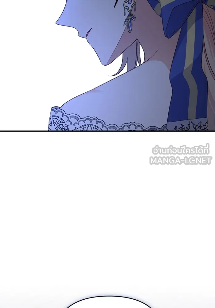 เกิดใหม่คราวนี้ ขอเป็นคนดีดูสักครั้ง ตอนที่ 66 รูปที่ 66