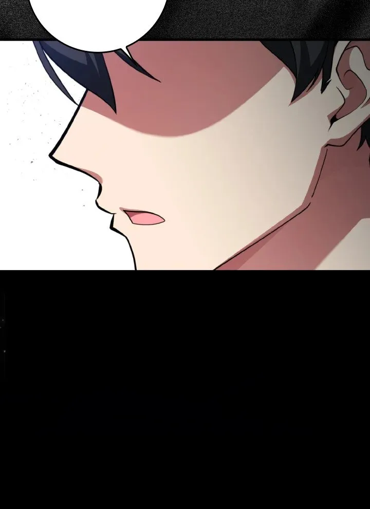 Max Level Player ตอนที่ ตอนที่ 76 รูปที่ 38