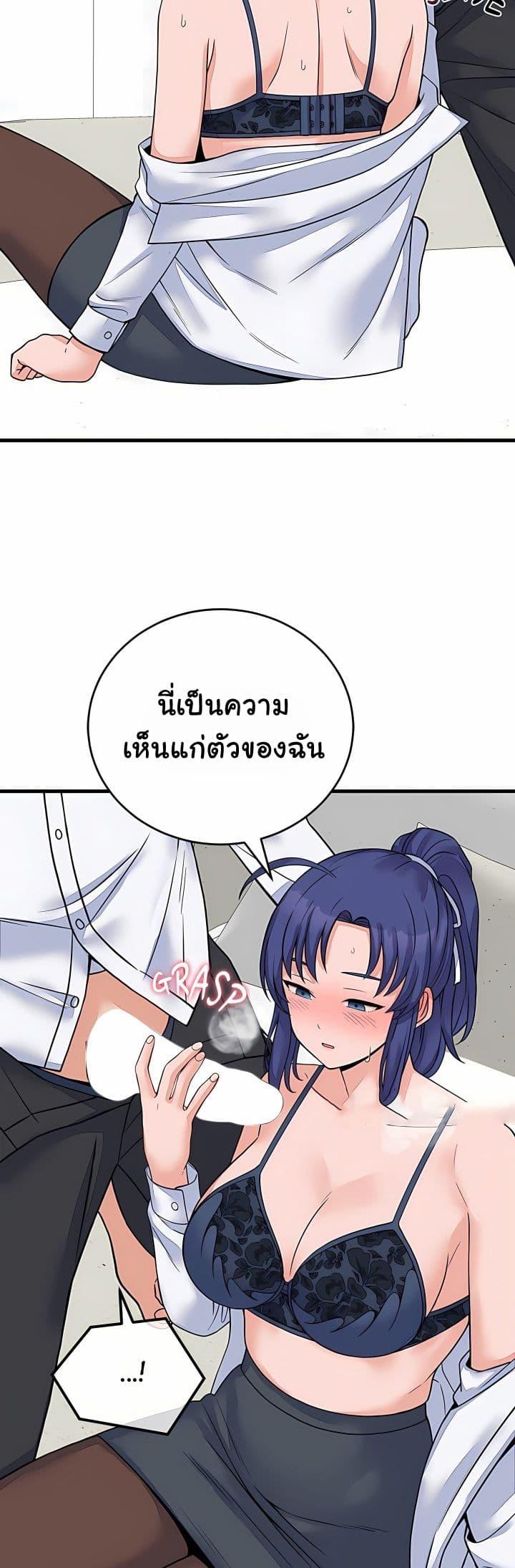 Doujin-Lc- อ่าน โดจิน มังฮวา เกาหลี ญี่ปุ่น จีน แปลไทย From Pauper ตอนที่ 1 2 3 4 5 6 7 8 9 10 11 12 13 14 ฟรี ไม่มีโฆษณา อ่าน โดจิน Manhwa เกาหลี ญี่ปุ่น จีน เรามีครบ คัดมาให้เน้นๆ โดจิน 18+ รับประกันความฟินโดย  Doujin Lc
