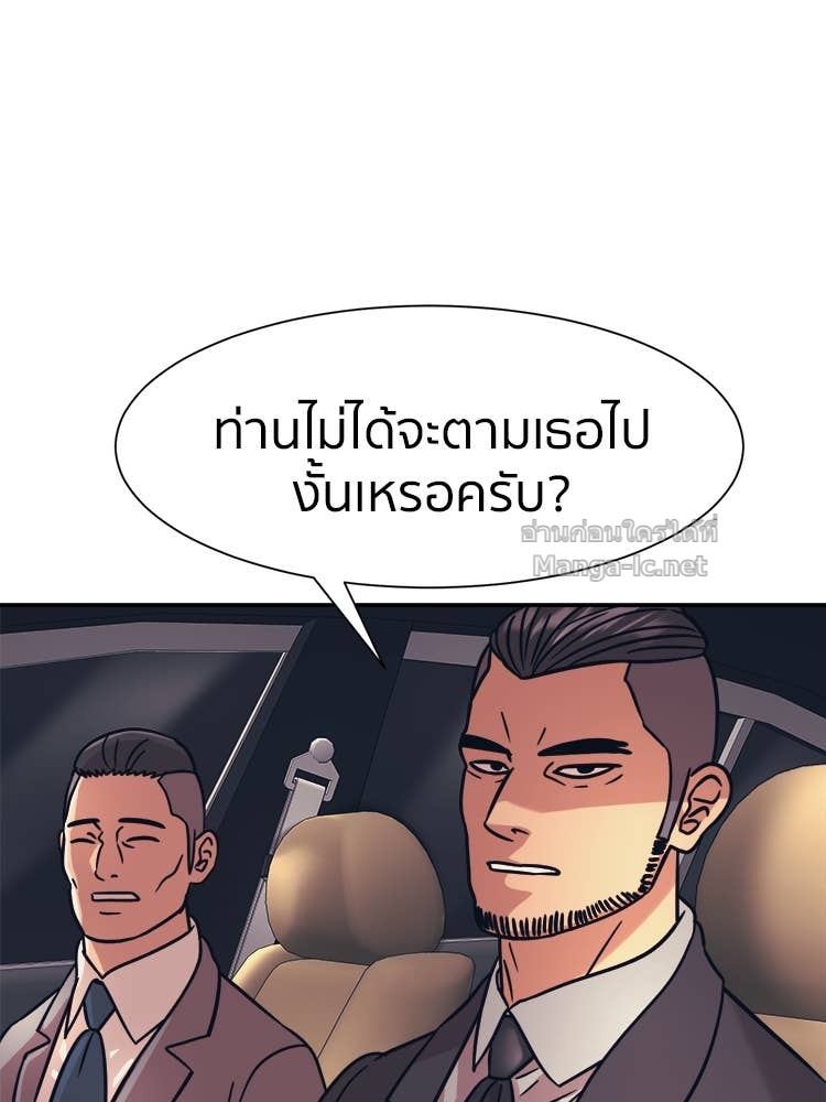 Doujin-Lc- อ่าน โดจิน มังฮวา เกาหลี ญี่ปุ่น จีน แปลไทย โคตรแกร่ง ตอนที่ 1 2 3 4 5 6 7 8 9 10 11 12 13 14 ฟรี ไม่มีโฆษณา อ่าน โดจิน Manhwa เกาหลี ญี่ปุ่น จีน เรามีครบ คัดมาให้เน้นๆ โดจิน 18+ รับประกันความฟินโดย Doujin Lc