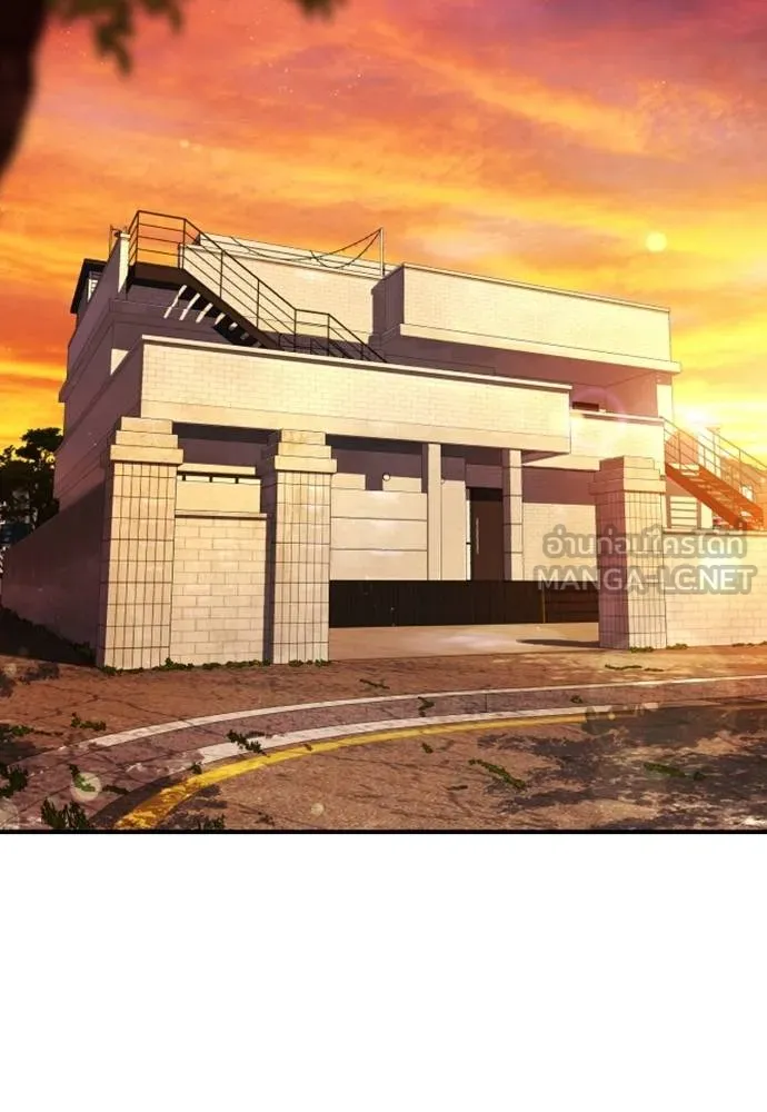 คูเซรา ตอนที่ 23 รูปที่ 102