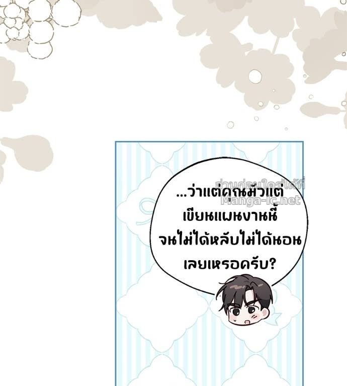 Doujin-Lc- อ่าน โดจิน มังฮวา เกาหลี ญี่ปุ่น จีน แปลไทย แกรนด์ดัชเชสล็อกมง ตอนที่ 1 2 3 4 5 6 7 8 9 10 11 12 13 14 ฟรี ไม่มีโฆษณา อ่าน โดจิน Manhwa เกาหลี ญี่ปุ่น จีน เรามีครบ คัดมาให้เน้นๆ โดจิน 18+ รับประกันความฟินโดย Doujin Lc