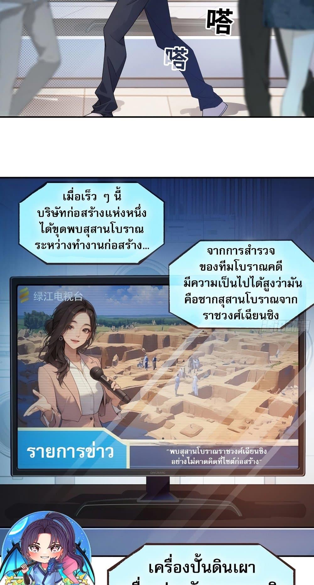 Manga-lc-com อ่านมังงะ อ่านการ์ตูน ออนไลน์ ฟรี The Light Of Youth Training ตอนที่ 1 2 3 4 5 6 7 8 9 10 11 12 13 14 ฟรี ไม่มีโฆษณา Manga-lc - อ่าน มังงะ อ่าน การ์ตูน ออนไลน์ อ่านมังงะ ฟรี