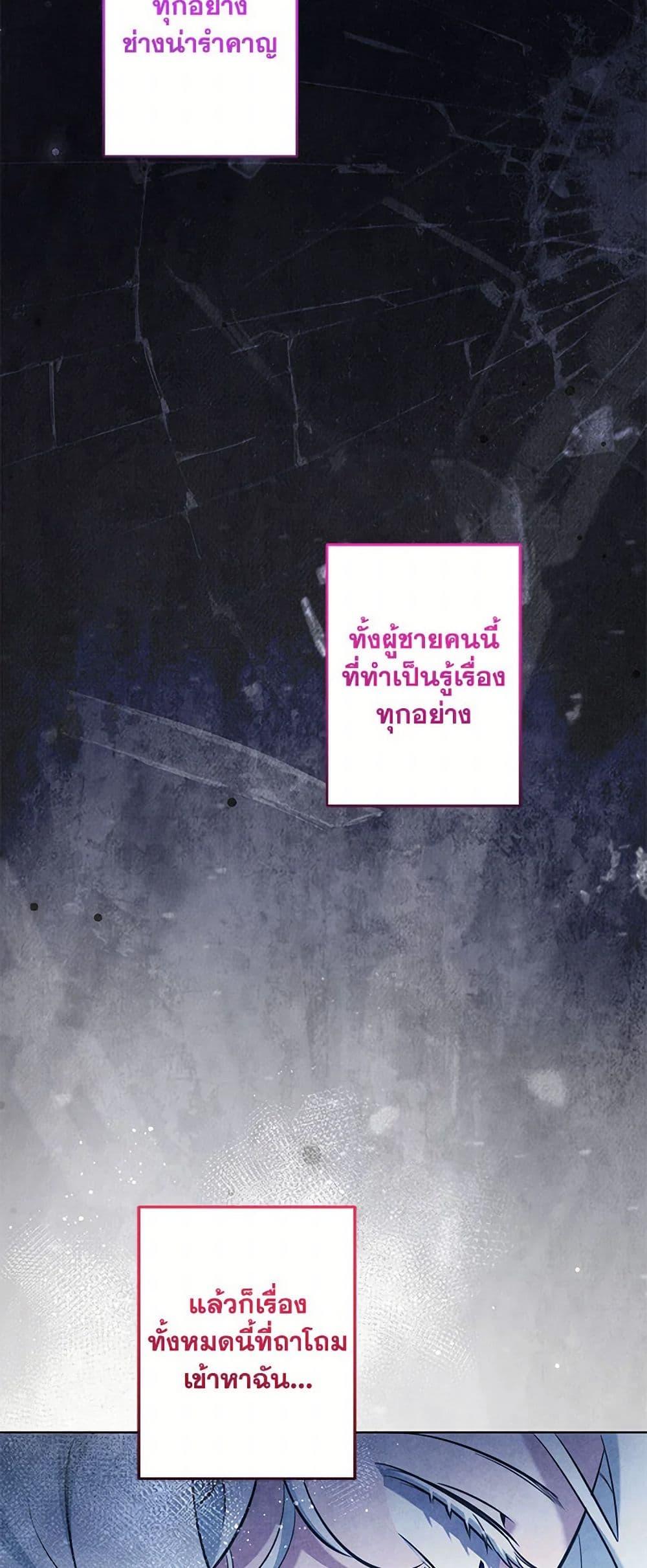 Manga-lc-com อ่านมังงะ อ่านการ์ตูน ออนไลน์ ฟรี I Need to Raise My Sister Right ตอนที่ 1 2 3 4 5 6 7 8 9 10 11 12 13 14 ฟรี ไม่มีโฆษณา Manga-lc - อ่าน มังงะ อ่าน การ์ตูน ออนไลน์ อ่านมังงะ ฟรี