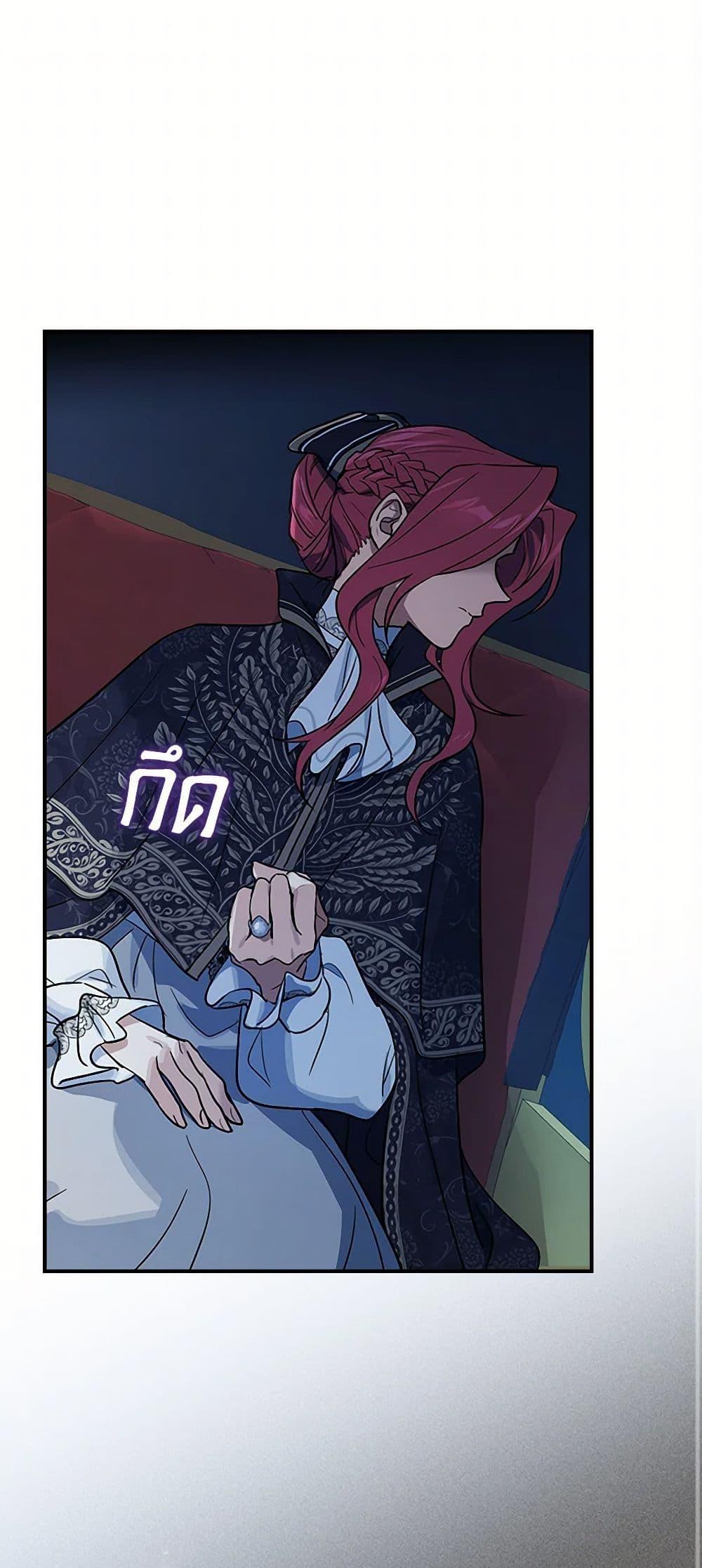 Manga-lc-com อ่านมังงะ อ่านการ์ตูน ออนไลน์ ฟรี The Lady and the Beast ตอนที่ 1 2 3 4 5 6 7 8 9 10 11 12 13 14 ฟรี ไม่มีโฆษณา Manga-lc - อ่าน มังงะ อ่าน การ์ตูน ออนไลน์ อ่านมังงะ ฟรี