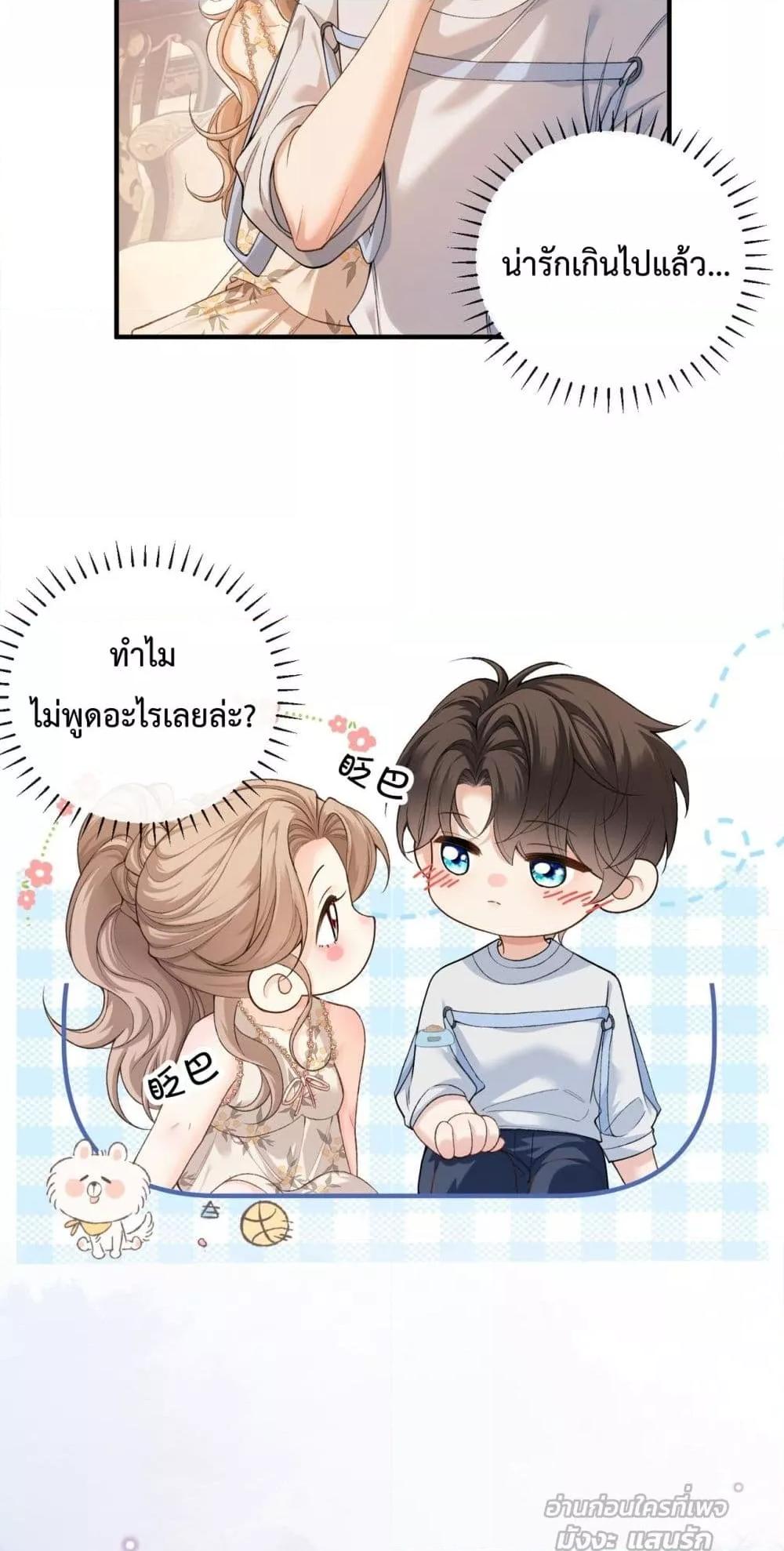 Manga-lc-com อ่านมังงะ อ่านการ์ตูน ออนไลน์ ฟรี FakeCelebrity ตอนที่ 1 2 3 4 5 6 7 8 9 10 11 12 13 14 ฟรี ไม่มีโฆษณา Manga-lc - อ่าน มังงะ อ่าน การ์ตูน ออนไลน์ อ่านมังงะ ฟรี