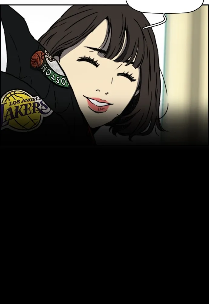 ปั่นสู้ฝันbrWind Breaker ตอนที่ 88 รูปที่ 68