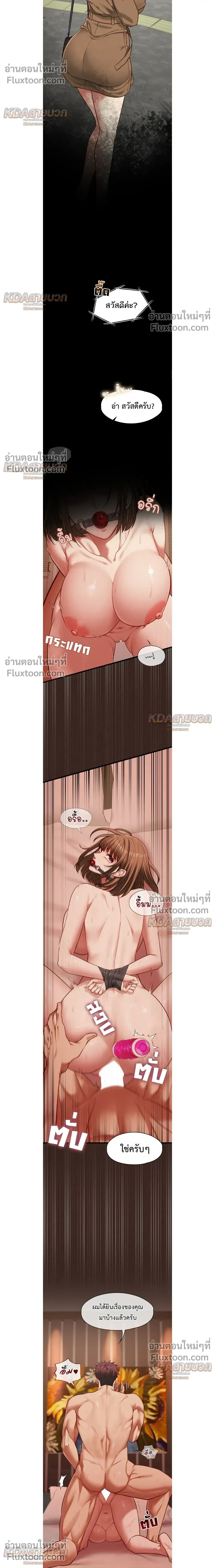 Doujin-Lc- อ่าน โดจิน มังฮวา เกาหลี ญี่ปุ่น จีน แปลไทย My Girlfriend Has Already Done Teaching วันที่แฟนไม่ใช่ของผมอีกต่อไป ตอนที่ 1 2 3 4 5 6 7 8 9 10 11 12 13 14 ฟรี ไม่มีโฆษณา อ่าน โดจิน Manhwa เกาหลี ญี่ปุ่น จีน เรามีครบ คัดมาให้เน้นๆ โดจิน 18+ รับประกันความฟินโดย  Doujin Lc
