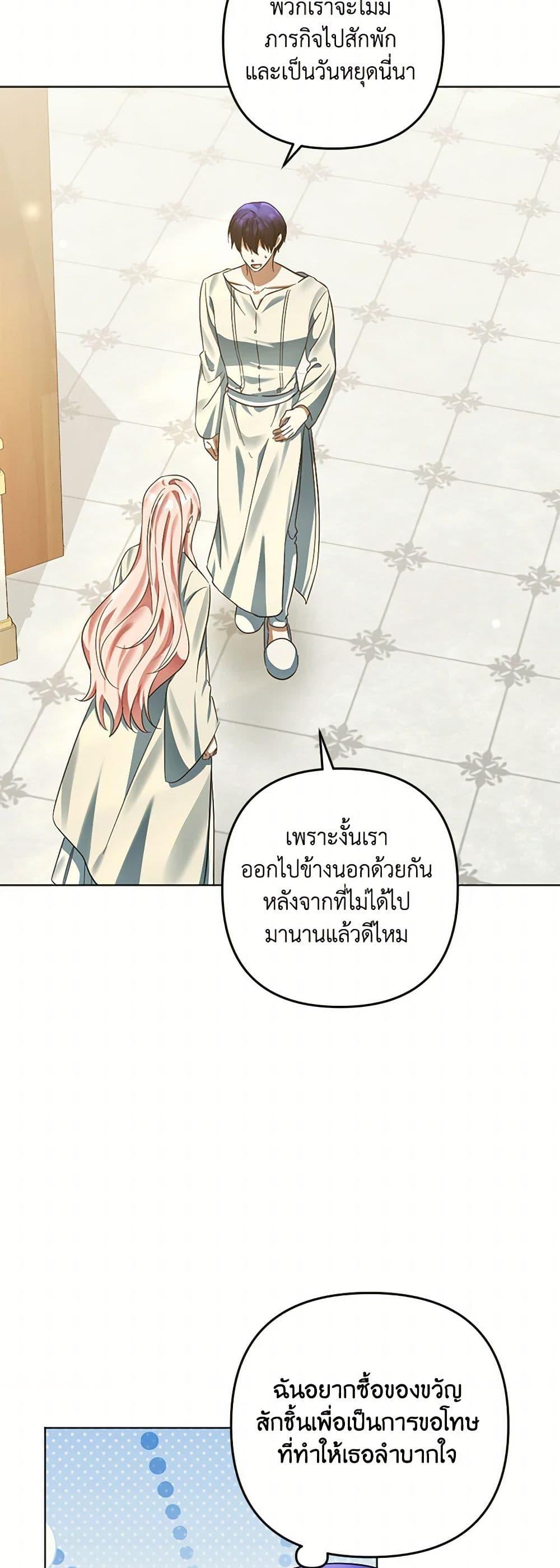 Manga-lc-com อ่านมังงะ อ่านการ์ตูน ออนไลน์ ฟรี You Awakened while I Was Dead ตอนที่ 1 2 3 4 5 6 7 8 9 10 11 12 13 14 ฟรี ไม่มีโฆษณา Manga-lc - อ่าน มังงะ อ่าน การ์ตูน ออนไลน์ อ่านมังงะ ฟรี
