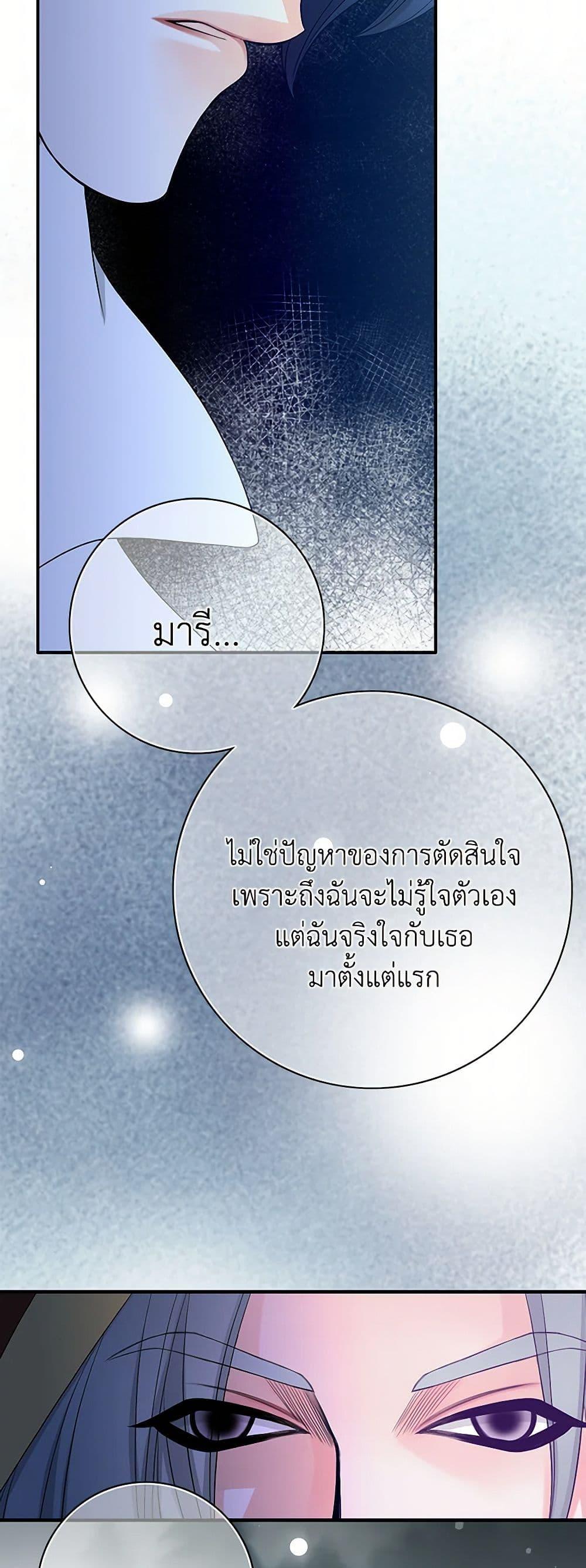Manga-lc-com อ่านมังงะ อ่านการ์ตูน ออนไลน์ ฟรี The Eighth Bride ตอนที่ 1 2 3 4 5 6 7 8 9 10 11 12 13 14 ฟรี ไม่มีโฆษณา Manga-lc - อ่าน มังงะ อ่าน การ์ตูน ออนไลน์ อ่านมังงะ ฟรี