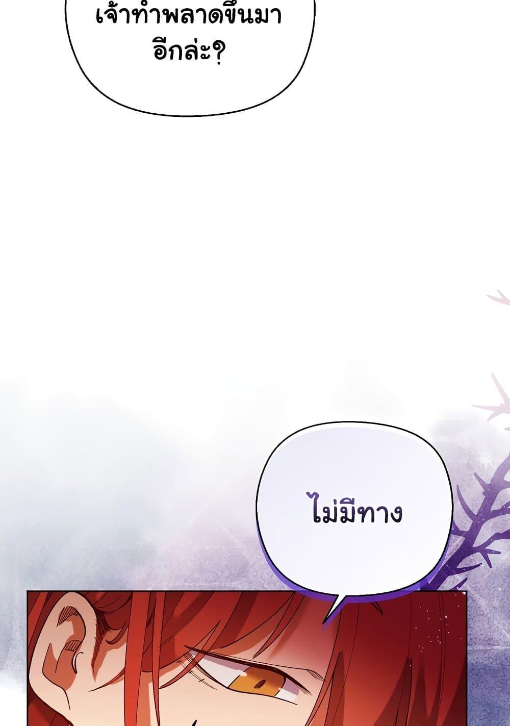 Doujin-Lc- อ่าน โดจิน มังฮวา เกาหลี ญี่ปุ่น จีน แปลไทย I Will Protect the Lady ตอนที่ 1 2 3 4 5 6 7 8 9 10 11 12 13 14 ฟรี ไม่มีโฆษณา อ่าน โดจิน Manhwa เกาหลี ญี่ปุ่น จีน เรามีครบ คัดมาให้เน้นๆ โดจิน 18+ รับประกันความฟินโดย  Doujin Lc