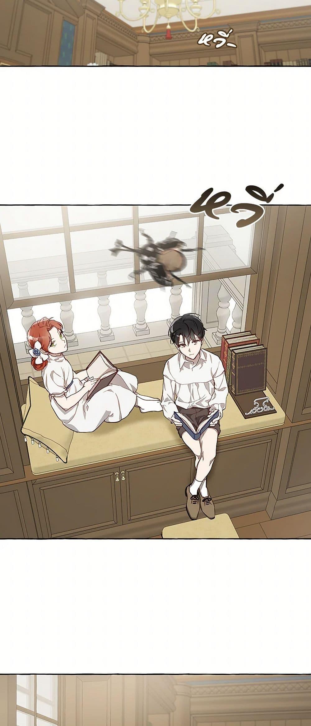 Manga-lc-com อ่านมังงะ อ่านการ์ตูน ออนไลน์ ฟรี It Was All a Mistake ตอนที่ 1 2 3 4 5 6 7 8 9 10 11 12 13 14 ฟรี ไม่มีโฆษณา Manga-lc - อ่าน มังงะ อ่าน การ์ตูน ออนไลน์ อ่านมังงะ ฟรี