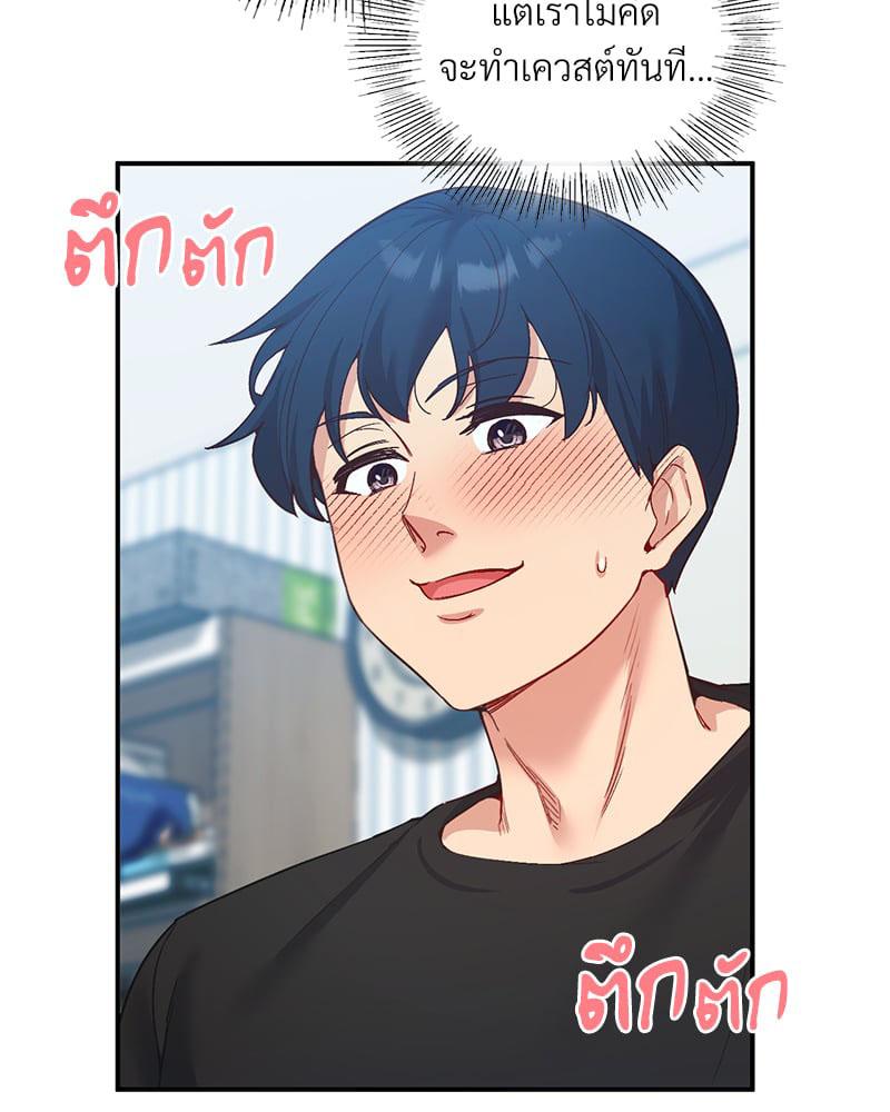 Doujin-Lc- อ่าน โดจิน มังฮวา เกาหลี ญี่ปุ่น จีน แปลไทย Playing On Hard Mode ตอนที่ 1 2 3 4 5 6 7 8 9 10 11 12 13 14 ฟรี ไม่มีโฆษณา อ่าน โดจิน Manhwa เกาหลี ญี่ปุ่น จีน เรามีครบ คัดมาให้เน้นๆ โดจิน 18+ รับประกันความฟินโดย  Doujin Lc