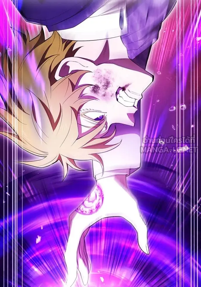 ฮันเตอร์สกิลโกง ตอนที่ 56 รูปที่ 74