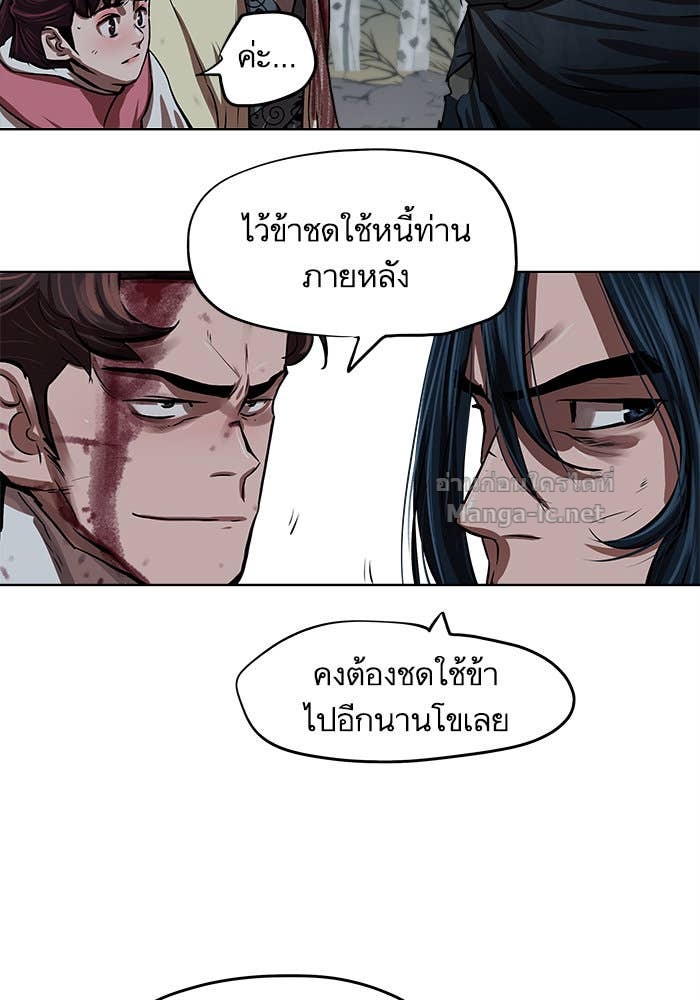 Doujin-Lc- อ่าน โดจิน มังฮวา เกาหลี ญี่ปุ่น จีน แปลไทย องครักษ์แห่งอัครสกุลจาง ตอนที่ 1 2 3 4 5 6 7 8 9 10 11 12 13 14 ฟรี ไม่มีโฆษณา อ่าน โดจิน Manhwa เกาหลี ญี่ปุ่น จีน เรามีครบ คัดมาให้เน้นๆ โดจิน 18+ รับประกันความฟินโดย Doujin Lc
