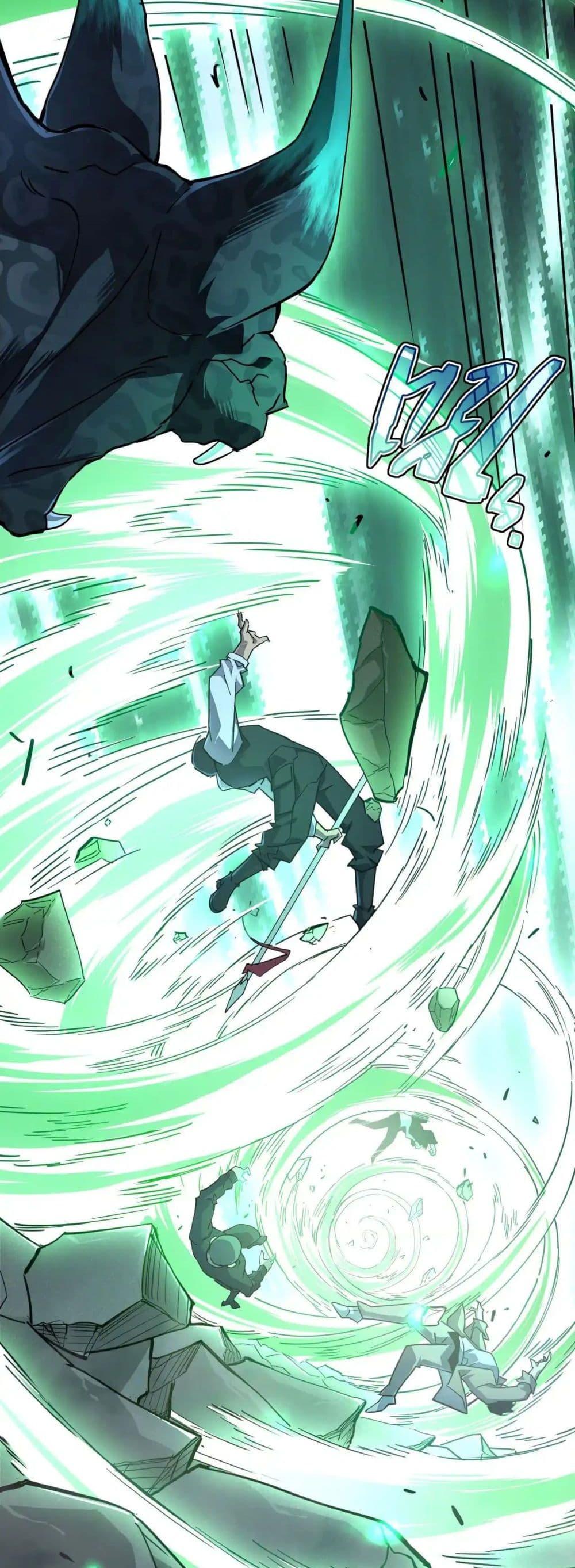 Manga-lc-com อ่านมังงะ อ่านการ์ตูน ออนไลน์ ฟรี Axe God Path of Invincibility ตอนที่ 1 2 3 4 5 6 7 8 9 10 11 12 13 14 ฟรี ไม่มีโฆษณา Manga-lc - อ่าน มังงะ อ่าน การ์ตูน ออนไลน์ อ่านมังงะ ฟรี