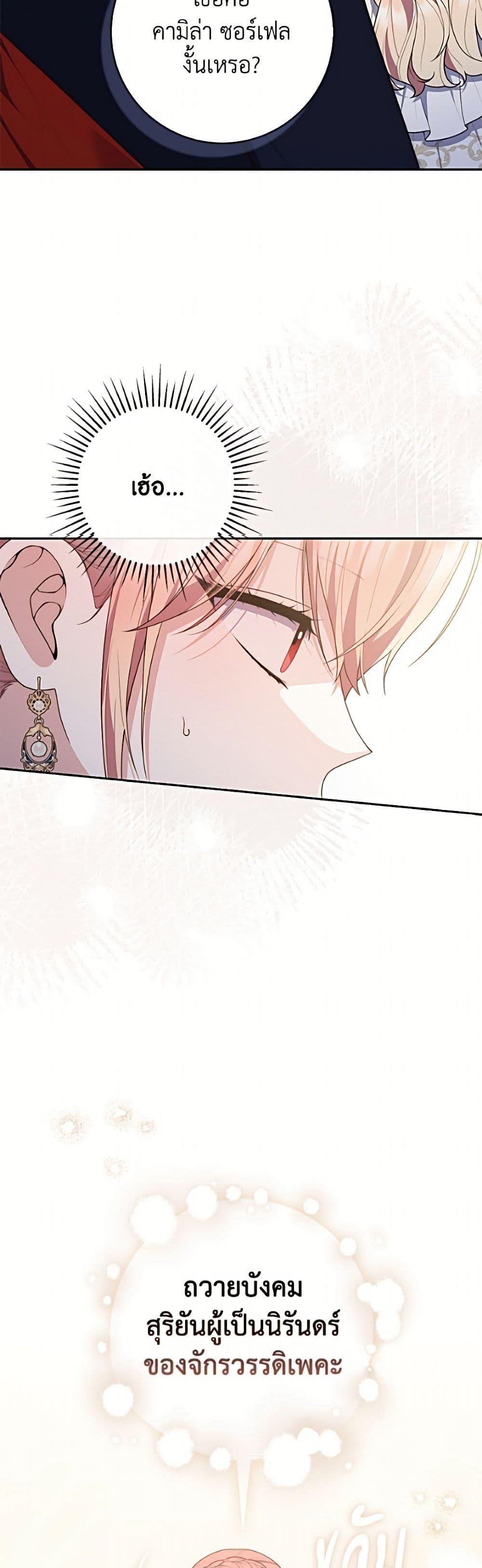Manga-lc-com อ่านมังงะ อ่านการ์ตูน ออนไลน์ ฟรี Fortune-Telling Lady ตอนที่ 1 2 3 4 5 6 7 8 9 10 11 12 13 14 ฟรี ไม่มีโฆษณา Manga-lc - อ่าน มังงะ อ่าน การ์ตูน ออนไลน์ อ่านมังงะ ฟรี