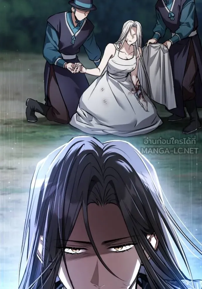 ยามหมาป่าทมิฬ ตอนที่ 41 รูปที่ 54