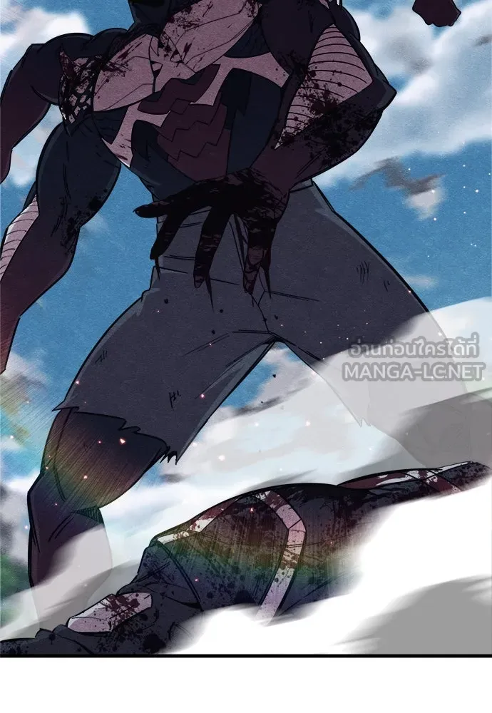 Zombie X Slasher ตอนที่ 89 รูปที่ 105