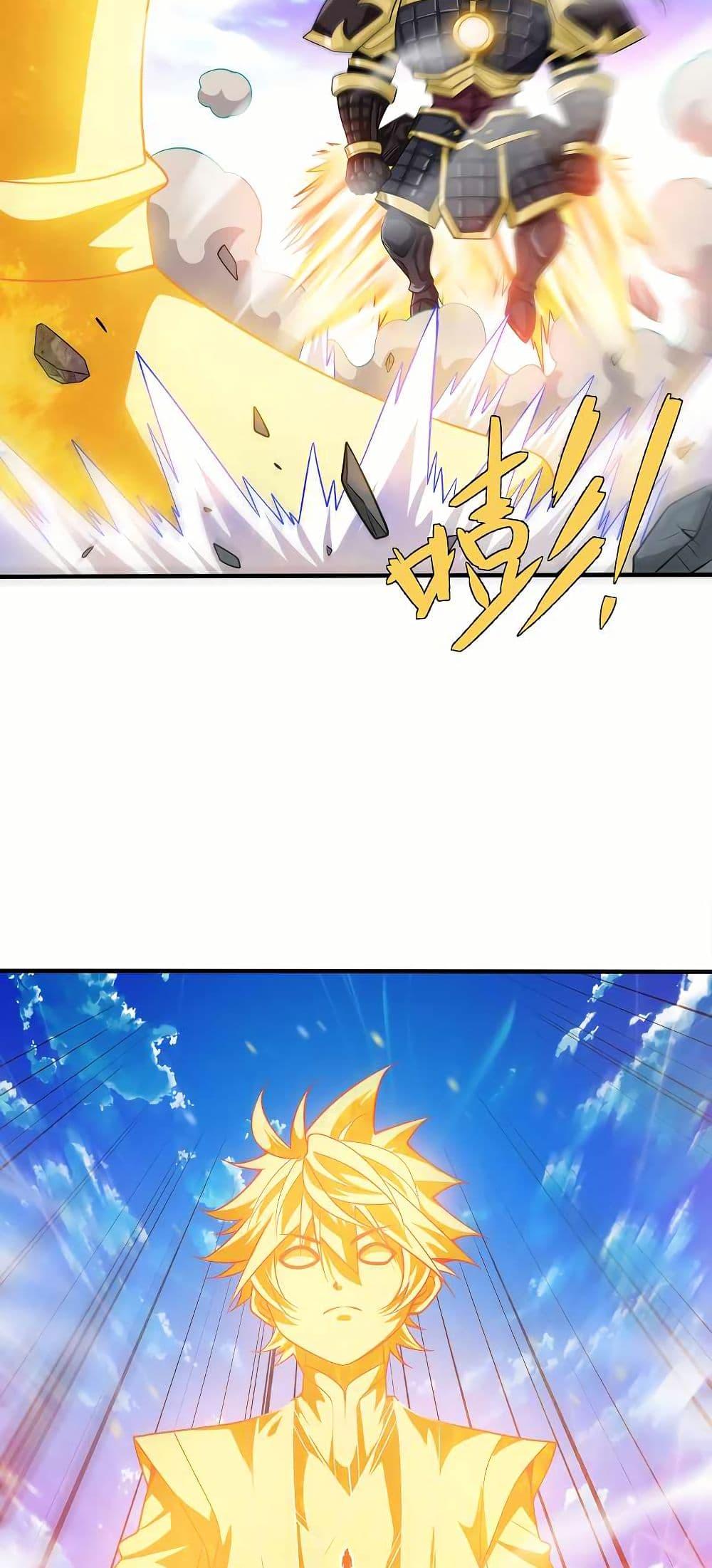 Manga-lc-com อ่านมังงะ อ่านการ์ตูน ออนไลน์ ฟรี My Wife is Actually the Future Tyrant Empress ตอนที่ 1 2 3 4 5 6 7 8 9 10 11 12 13 14 ฟรี ไม่มีโฆษณา Manga-lc - อ่าน มังงะ อ่าน การ์ตูน ออนไลน์ อ่านมังงะ ฟรี