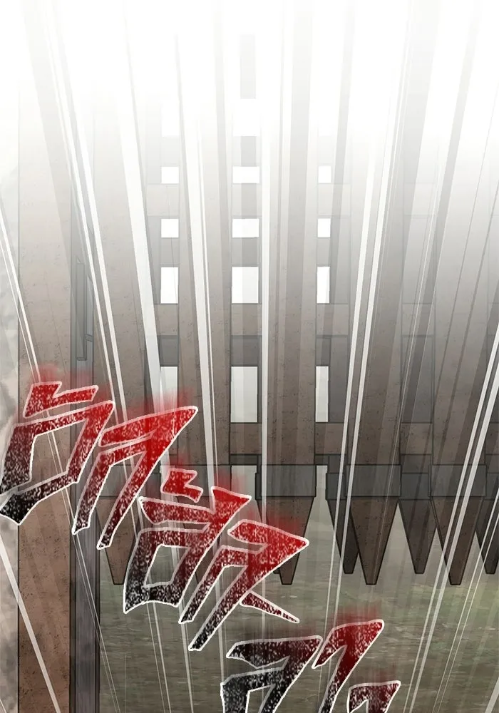 เอาชีวิตรอดในเกมฉบับคนเถื่อน ตอนที่ 133 พรและส่วนแบ่ง รูปที่ 110