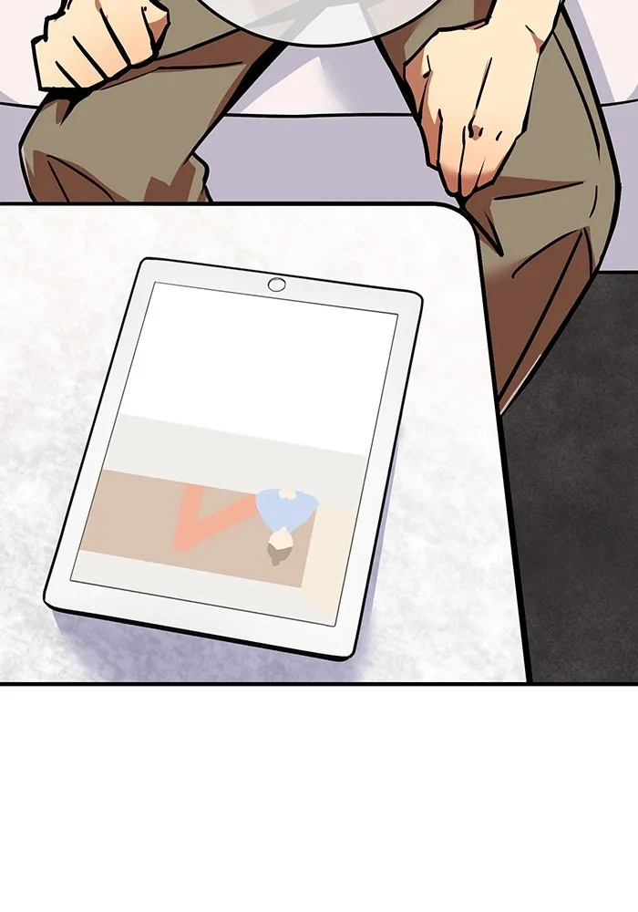 เพลเยอร์เลือดเทวะ ตอนที่ 16 พลิกผัน รูปที่ 35