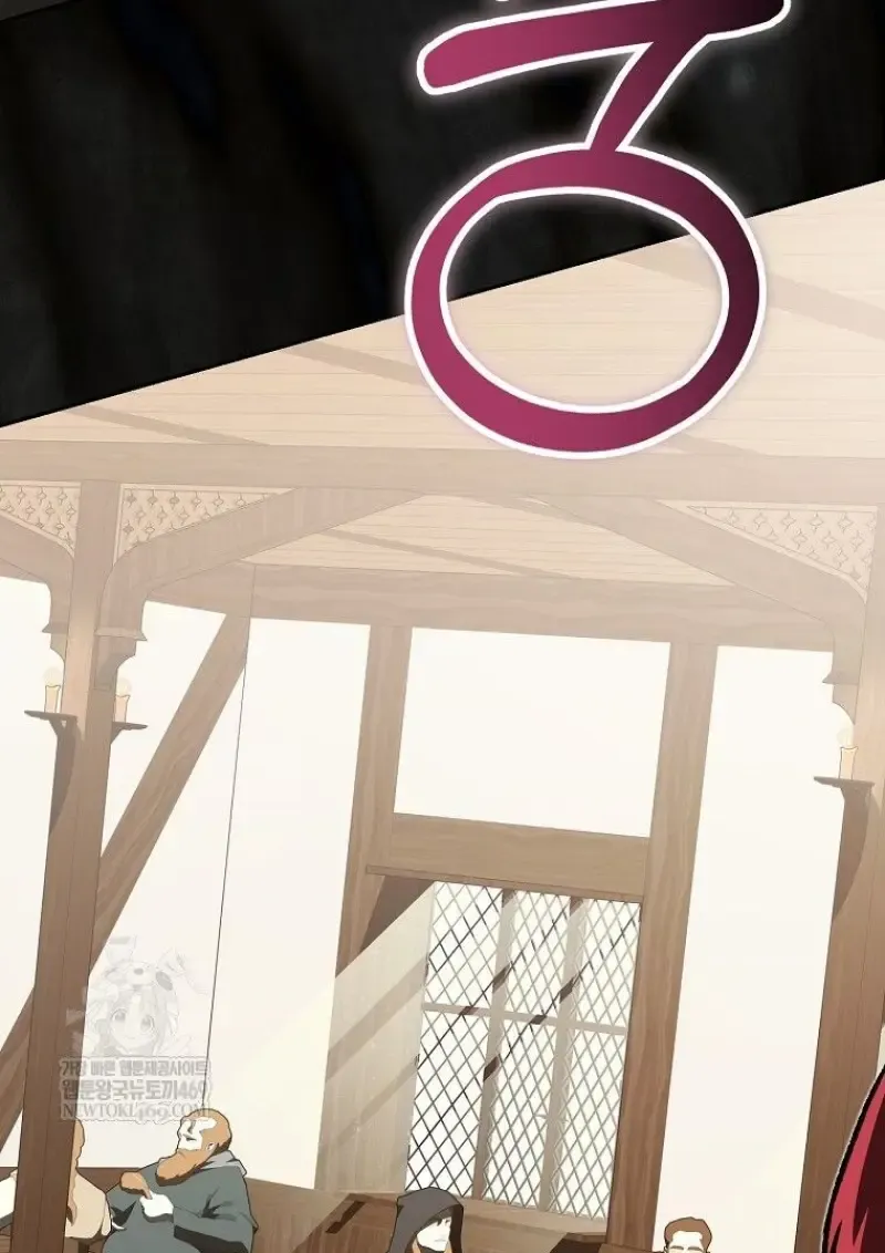 Concept Grasping Magic Genius ตอนที่ ตอนที่ 46 รูปที่ 46