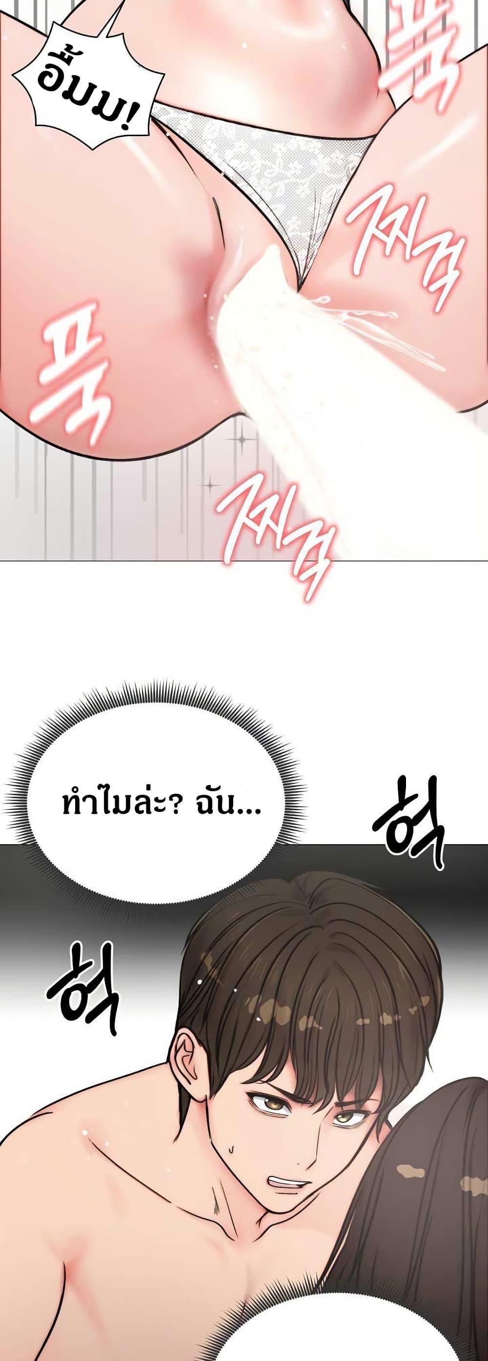 Doujin-Lc- อ่าน โดจิน มังฮวา เกาหลี ญี่ปุ่น จีน แปลไทย Runaway Wife ตอนที่ 1 2 3 4 5 6 7 8 9 10 11 12 13 14 ฟรี ไม่มีโฆษณา อ่าน โดจิน Manhwa เกาหลี ญี่ปุ่น จีน เรามีครบ คัดมาให้เน้นๆ โดจิน 18+ รับประกันความฟินโดย  Doujin Lc