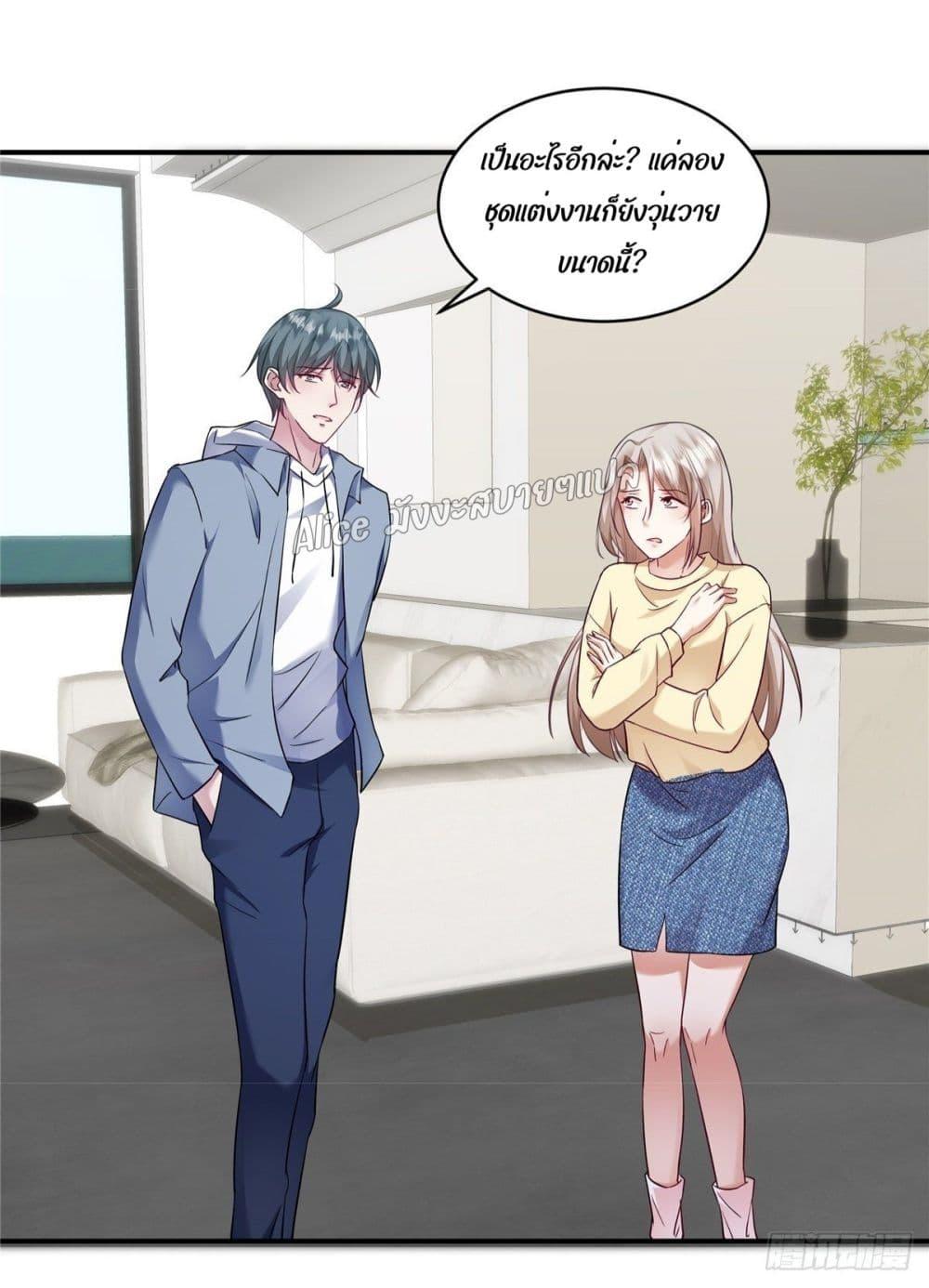Manga-lc-com อ่านมังงะ อ่านการ์ตูน ออนไลน์ ฟรี PamperingtheP ตอนที่ 1 2 3 4 5 6 7 8 9 10 11 12 13 14 ฟรี ไม่มีโฆษณา Manga-lc - อ่าน มังงะ อ่าน การ์ตูน ออนไลน์ อ่านมังงะ ฟรี
