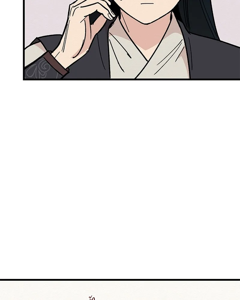 ข้าต้องไม่ใช่พระชายา ตอนที่ 27 รูปที่ 16