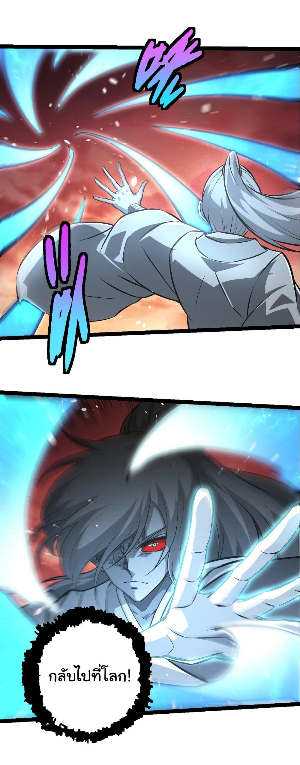 Manga-lc-com อ่านมังงะ อ่านการ์ตูน ออนไลน์ ฟรี Evolution from the Big Tree ตอนที่ 1 2 3 4 5 6 7 8 9 10 11 12 13 14 ฟรี ไม่มีโฆษณา Manga-lc - อ่าน มังงะ อ่าน การ์ตูน ออนไลน์ อ่านมังงะ ฟรี