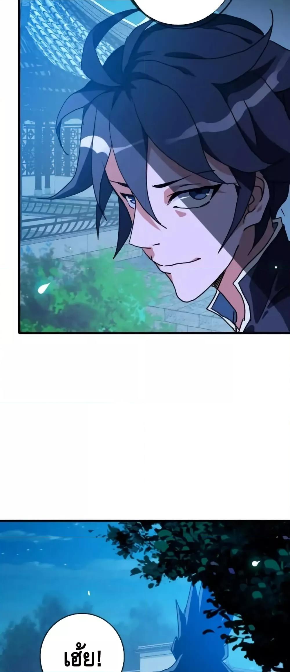 Manga-lc-com อ่านมังงะ อ่านการ์ตูน ออนไลน์ ฟรี CrazyLeveling ตอนที่ 1 2 3 4 5 6 7 8 9 10 11 12 13 14 ฟรี ไม่มีโฆษณา Manga-lc - อ่าน มังงะ อ่าน การ์ตูน ออนไลน์ อ่านมังงะ ฟรี