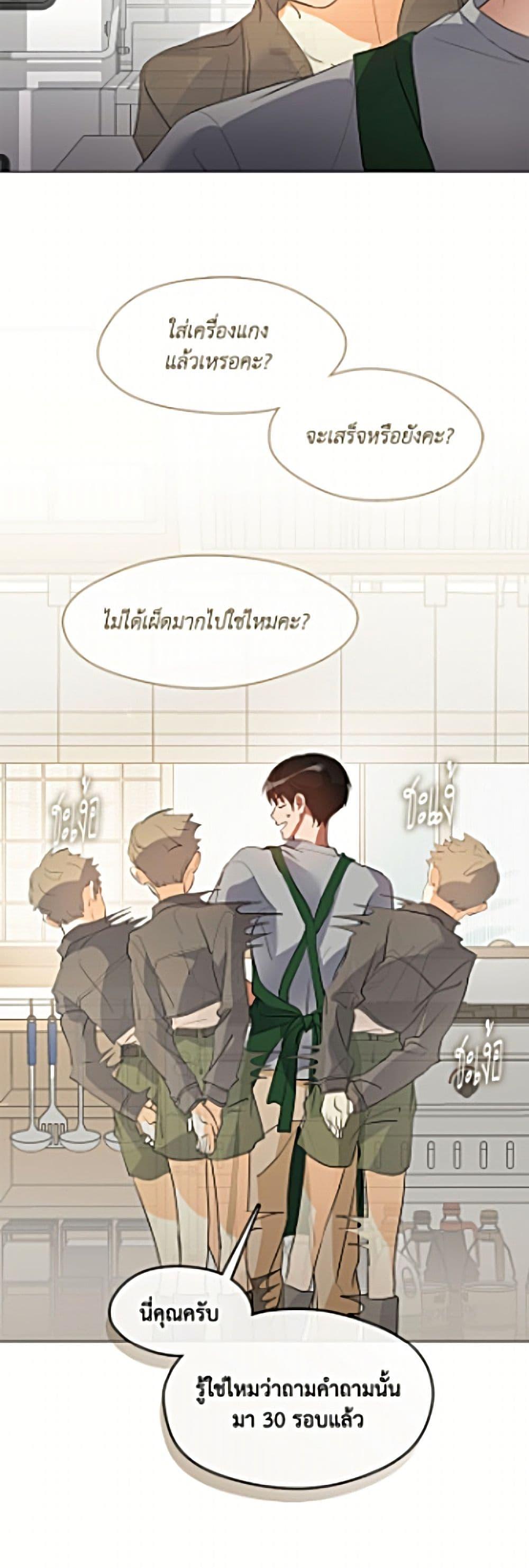 Manga-lc-com อ่านมังงะ อ่านการ์ตูน ออนไลน์ ฟรี Restaurant in the After Life ตอนที่ 1 2 3 4 5 6 7 8 9 10 11 12 13 14 ฟรี ไม่มีโฆษณา Manga-lc - อ่าน มังงะ อ่าน การ์ตูน ออนไลน์ อ่านมังงะ ฟรี
