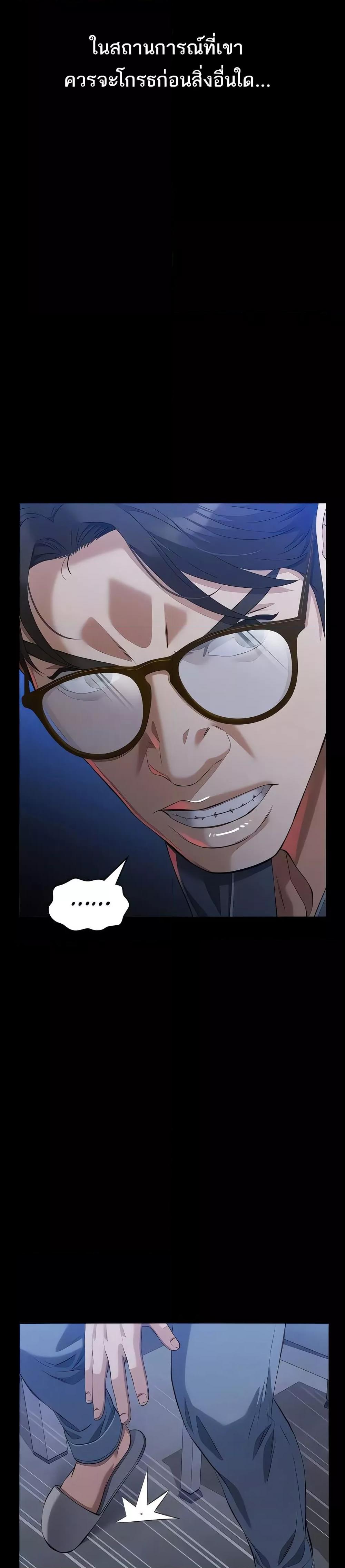 Doujin-Lc- อ่าน โดจิน มังฮวา เกาหลี ญี่ปุ่น จีน แปลไทย Resume ตอนที่ 1 2 3 4 5 6 7 8 9 10 11 12 13 14 ฟรี ไม่มีโฆษณา อ่าน โดจิน Manhwa เกาหลี ญี่ปุ่น จีน เรามีครบ คัดมาให้เน้นๆ โดจิน 18+ รับประกันความฟินโดย  Doujin Lc