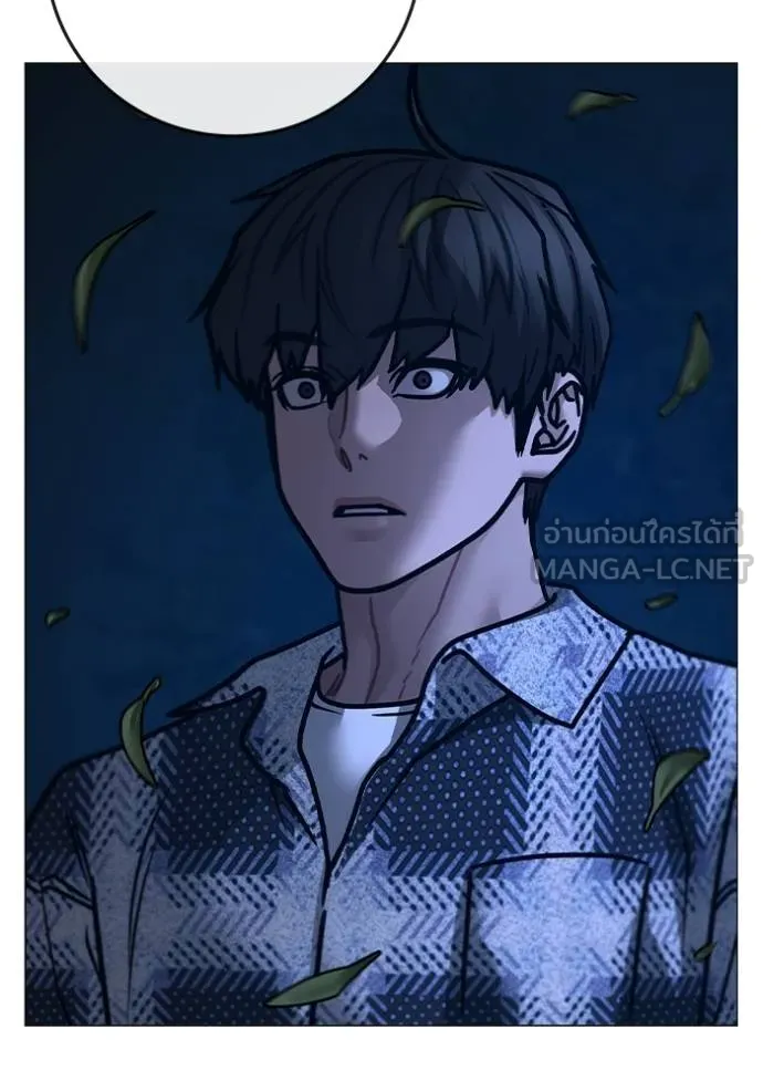 reality ตอนที่ 161 รูปที่ 21