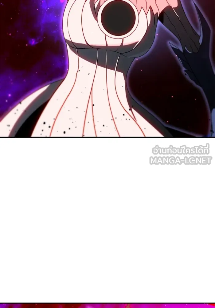 อดีตบอสหอคอย ตอนที่ 69 รูปที่ 63